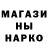 МЕФ мука Odens Blood