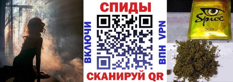 БУТИРАТ бутандиол  Купить где  Покровск 