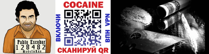 Купить закладки  Покровск  COCAIN Перу 