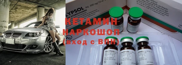 скорость Карталы