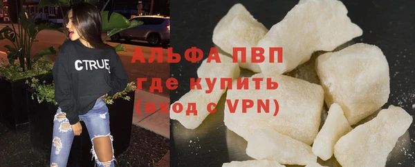 меф Карпинск