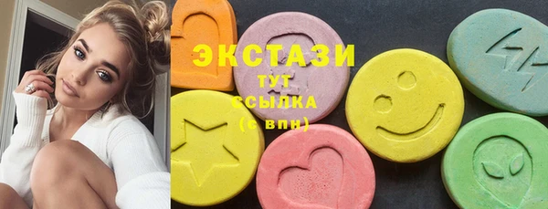 скорость Карталы