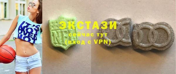 скорость Карталы