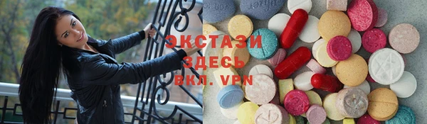 мефедрон Касимов
