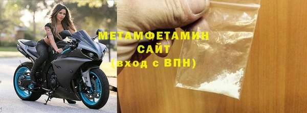 скорость Карталы