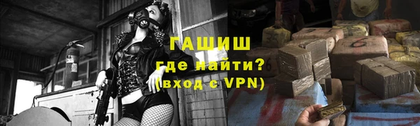меф Карпинск
