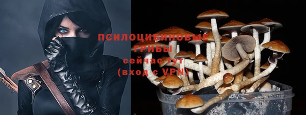 мефедрон Касимов