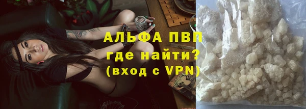 скорость Карталы