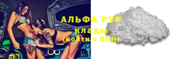 меф Карпинск