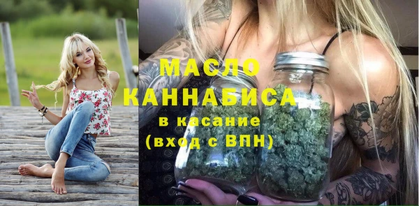 скорость Карталы