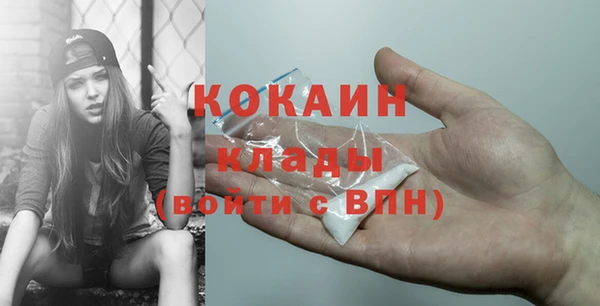 мефедрон Касимов