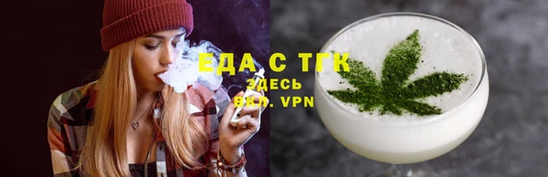 мефедрон Касимов