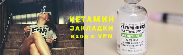 скорость Карталы