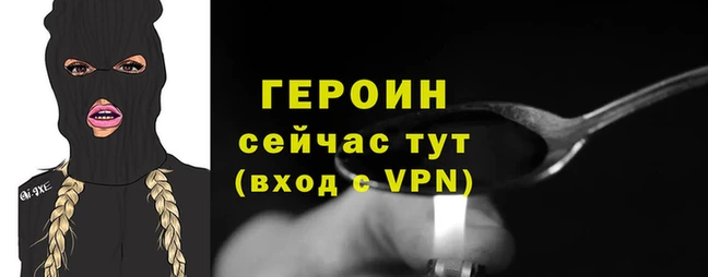 скорость Карталы