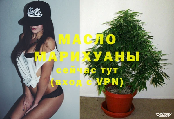 меф Карпинск