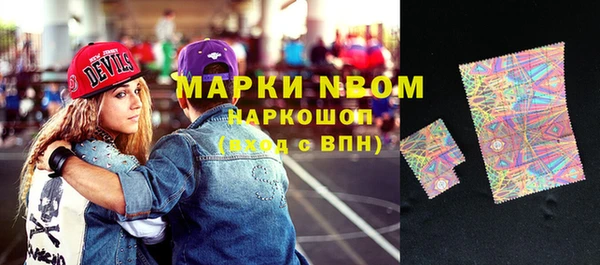 скорость Карталы