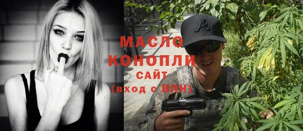 мефедрон Касимов