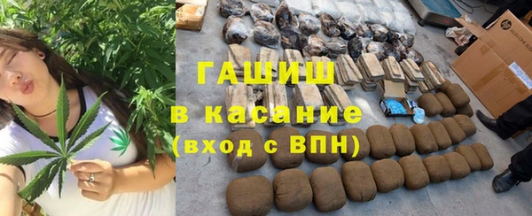 скорость Карталы