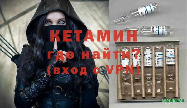 меф Карпинск