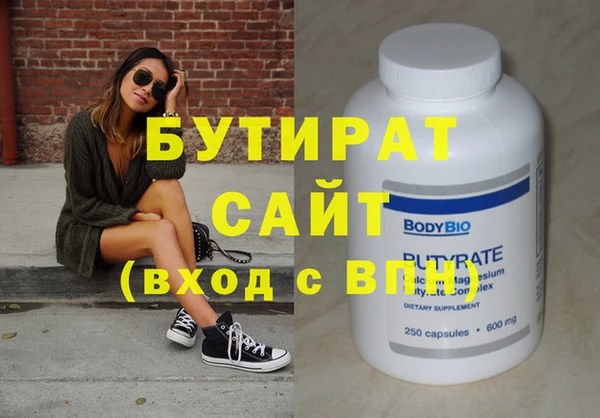 меф Карпинск
