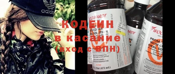 скорость Карталы