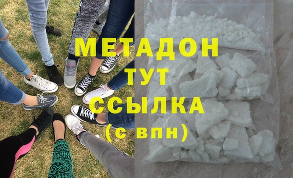 меф Карпинск