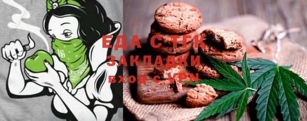 скорость Карталы