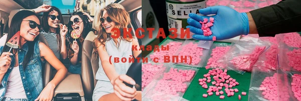 мефедрон Касимов
