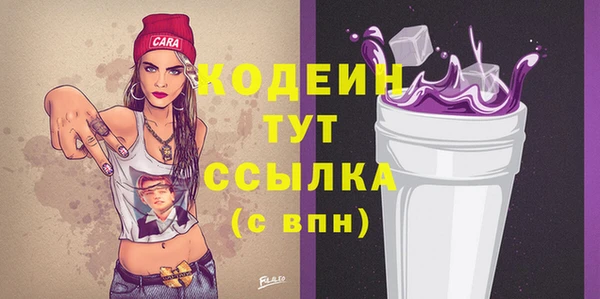 меф Карпинск