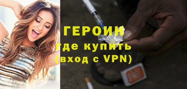 скорость Карталы