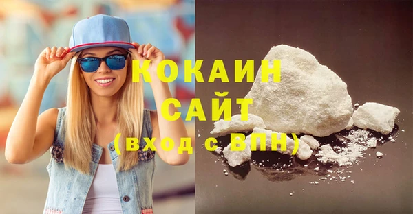 скорость Карталы