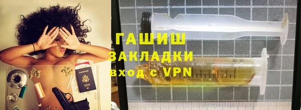 меф Карпинск