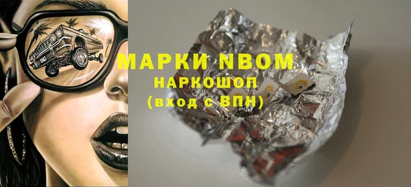 меф Карпинск