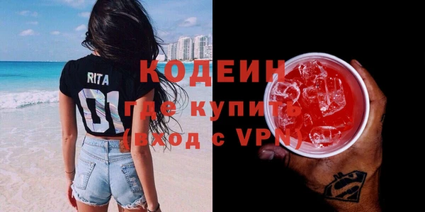 меф Карпинск