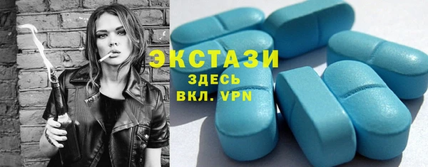 скорость Карталы