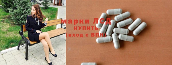 меф Карпинск