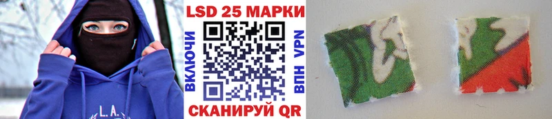 Купить где  Покровск  Марки N-bome 1,5мг 